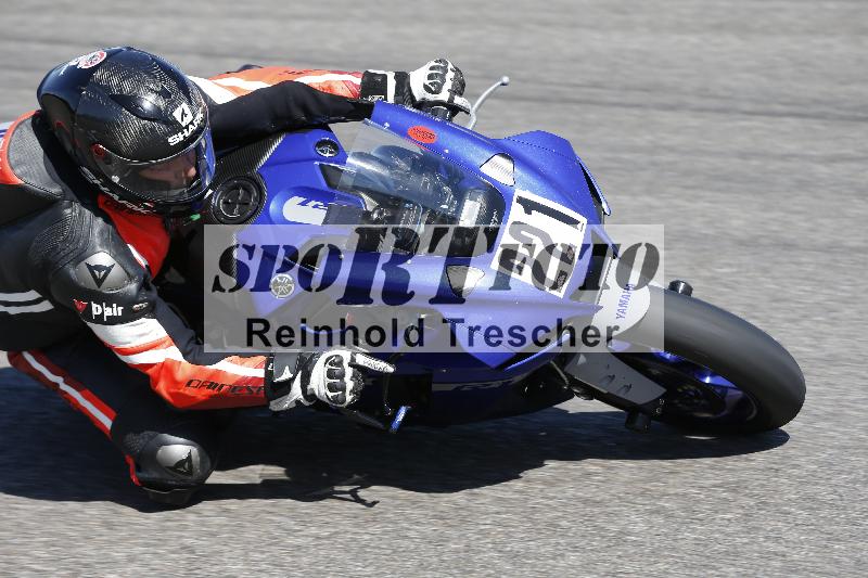 /16 16.05.2025 PROMAX ADR/Gruppe rot/221